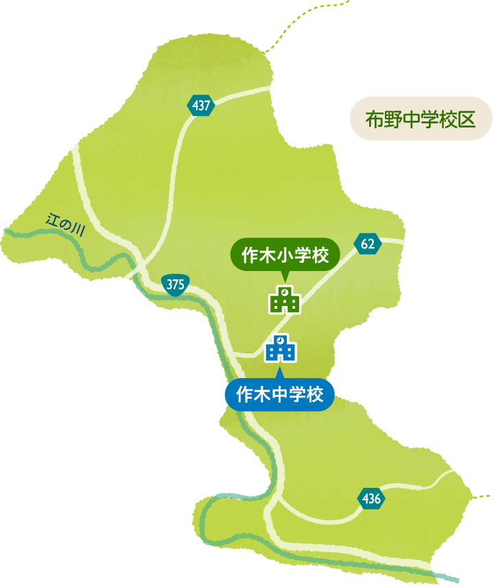 作木中学校区マップ