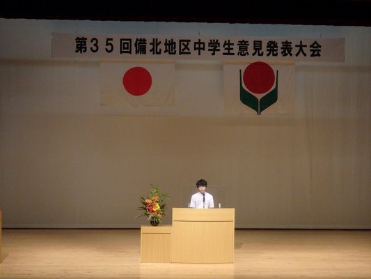 P8230764.jpg