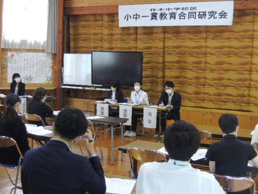 DSCN2919.JPG