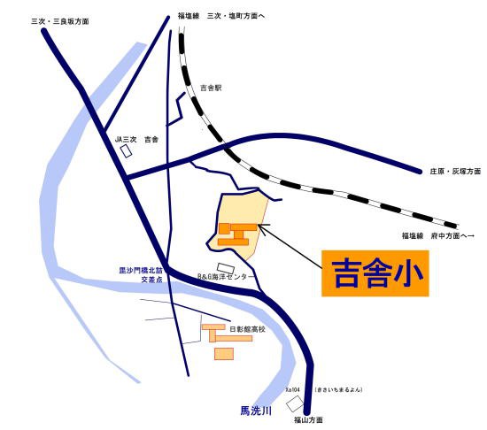 学校周辺地図