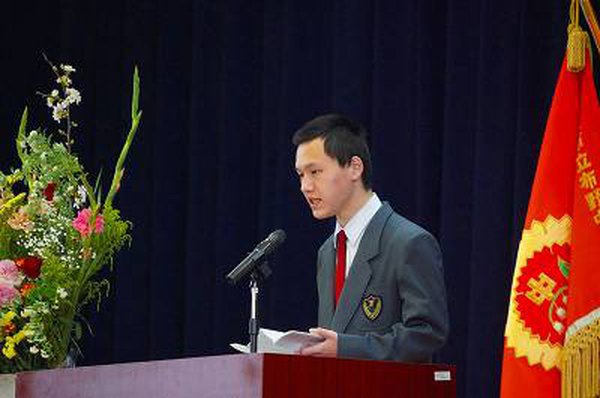 入学式.jpg
