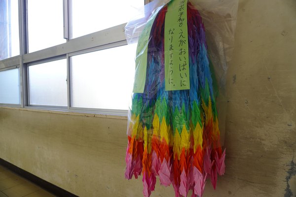 DSC05072.JPG