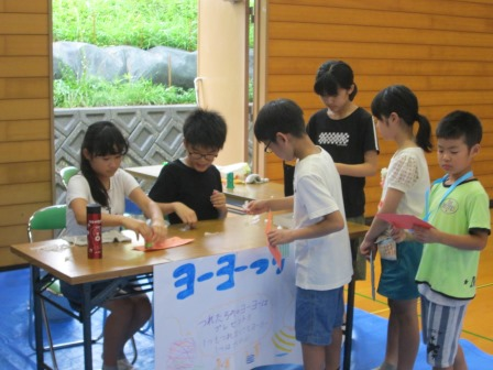 夏休みの様子