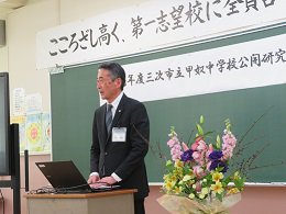IMG_2274.JPG
