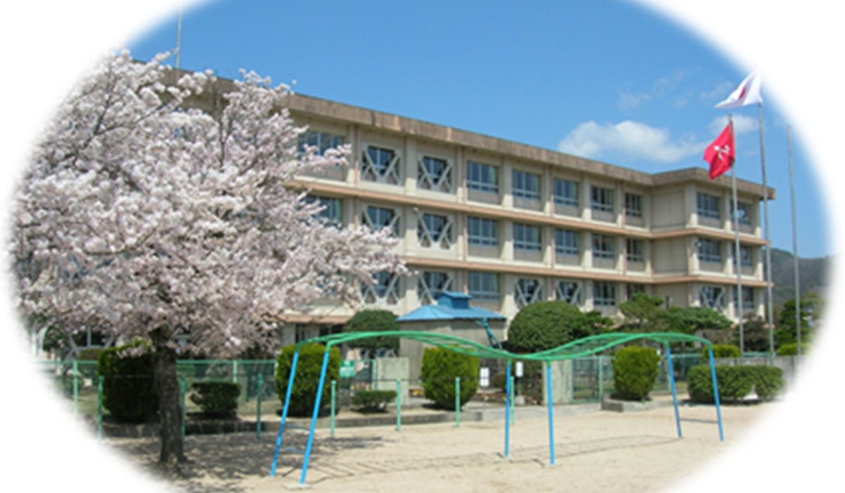 十日市小学校
