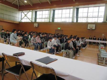 新学期