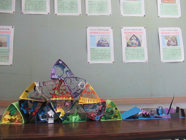 IMG_5009.jpg
