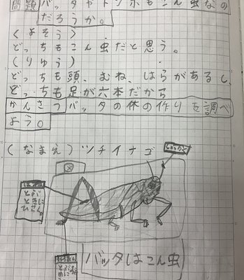 070904.JPG