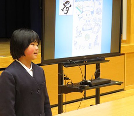 060205seijin.jpg