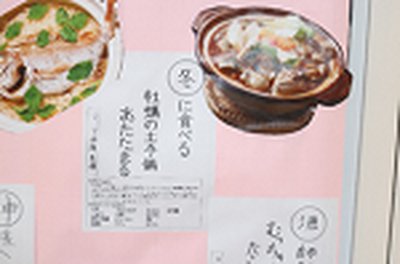 無題.png