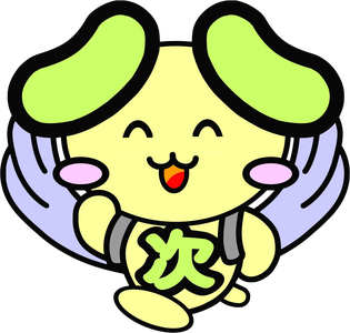 ヤッピー(笑).png