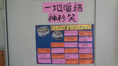 DSC05999.JPG