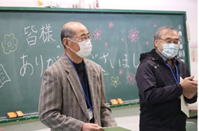 みらさかサポーターの皆様への感謝の会②285px×183px.png
