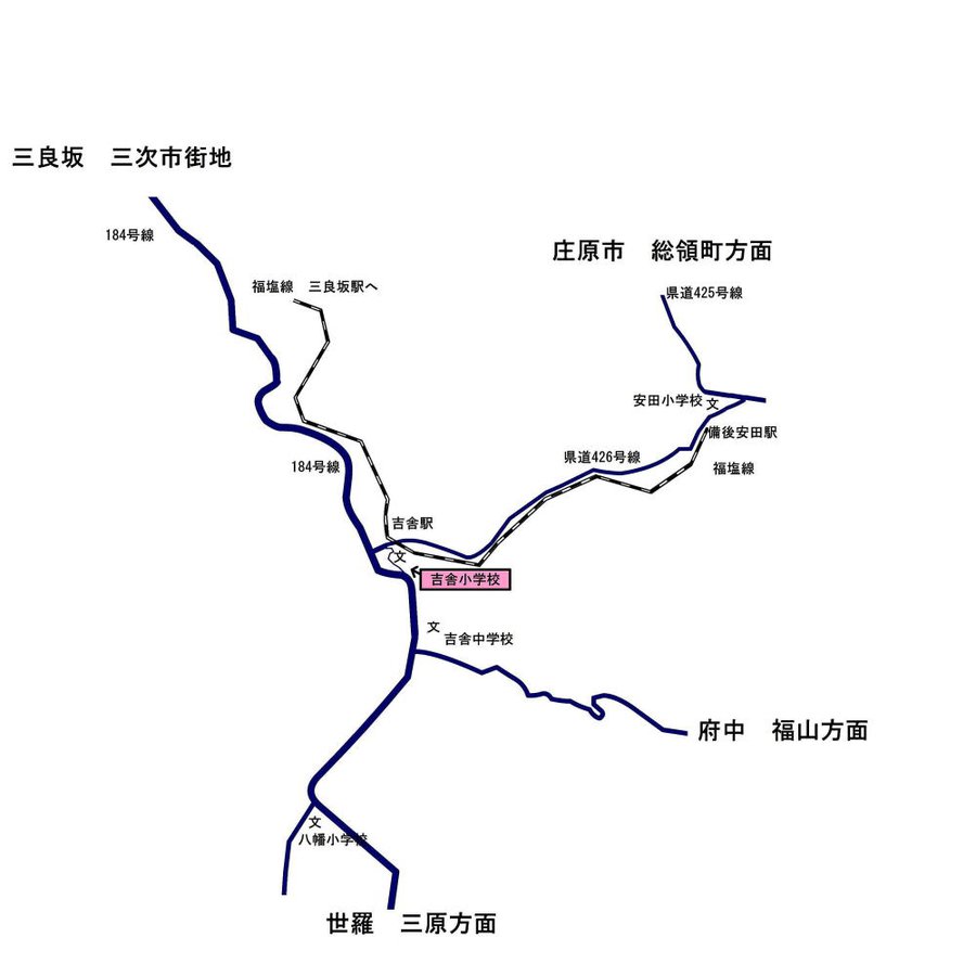 吉舎町拡大図