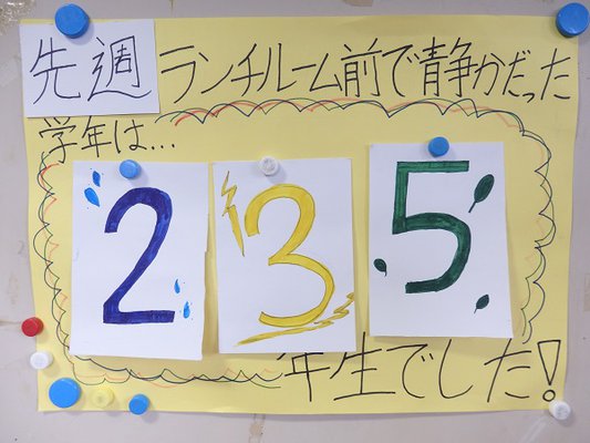 PC110002.JPG