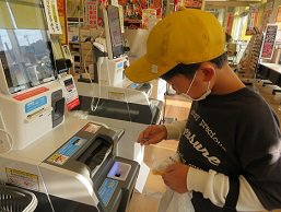 フレスポ (3).JPG