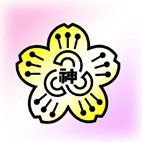 kosyo.gif