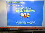 IMG_3819.jpg