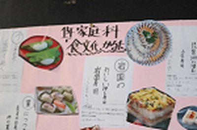 無題.png