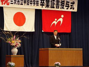 DSCF7009.jpg