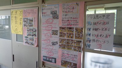 DSC05745.JPG