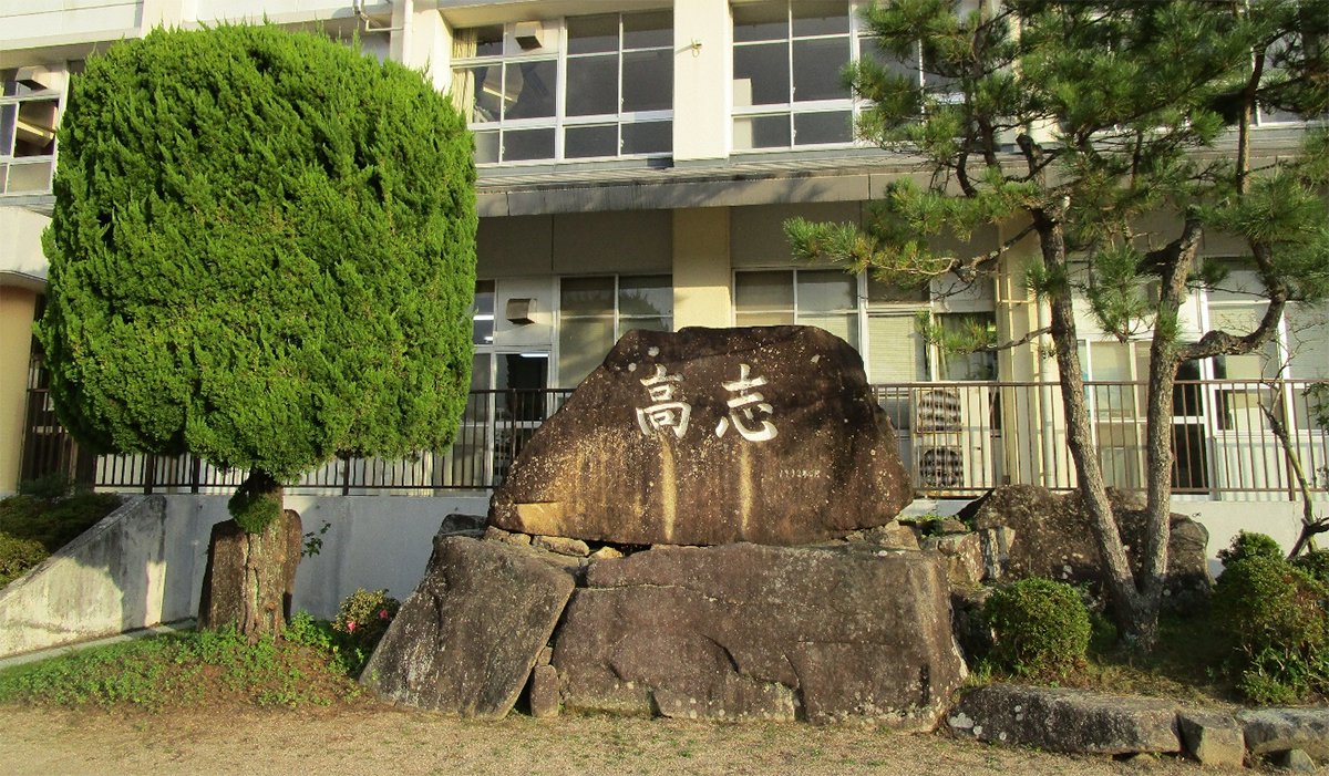 川地小学校2
