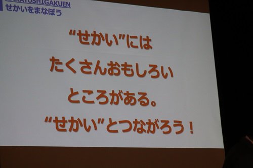 IMG_8588.JPG