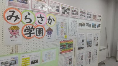 無題.png