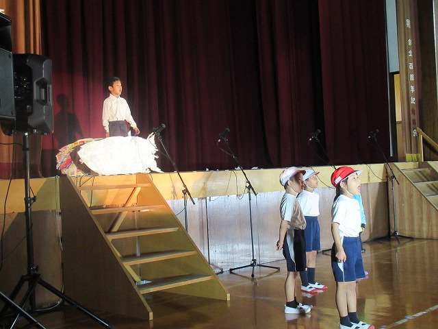 IMG_5086.jpg