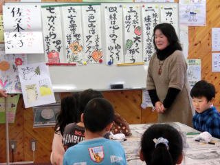 絵手紙教室の様子