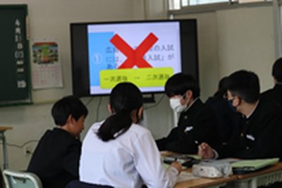 授業参観PTA総会①207px×138px.png