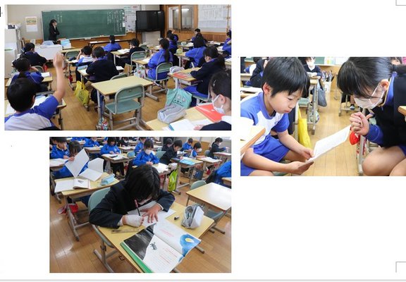 060208kokugo.jpg
