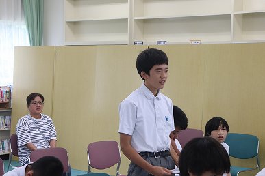 日彰館質問.jpg