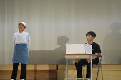 文化祭③275px182px.png