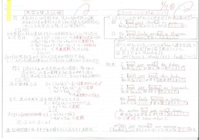 自学フェスティバル1.jpg