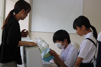 世界とつながる「新・つながり学習」②300px×200px.png