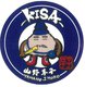 芋子シール1-2.jpg