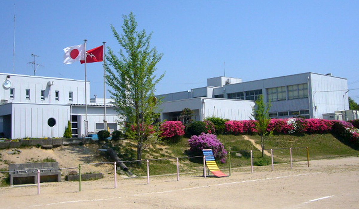 三和小学校