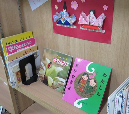 060207tosho.jpg