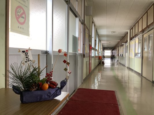 学校からのお知らせ 広島県三次市教育委員会 三次市の小学校・中学校