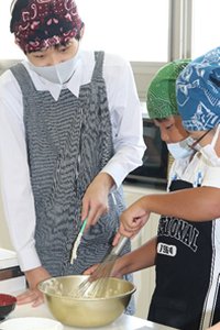 つながり学習~チーム三良坂でチャレンジ~④197px×296px.png