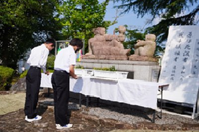 登校日①275px183px.png