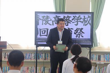 開会式2.jpg