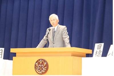 立志式③272px181px.png