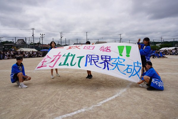 DSC03726.JPG