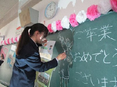 卒業式に向けて②275px×206px.png