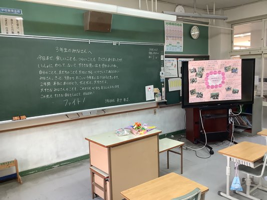 080324.JPG