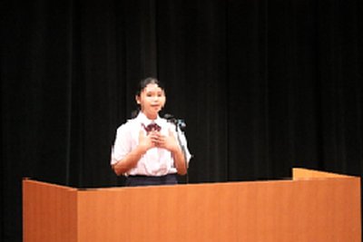 三次市英語暗唱大会①270px180px.png
