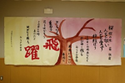 無題.png