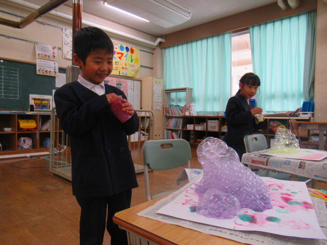 IMG_7518.jpg